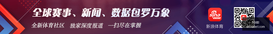 体育品牌电,竞联名,新品周边引,Fb体育,Fb体育官网,Fb体育app,Fb体育直播